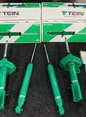 日本TEIN 新奔驰C级W205新奔驰E级W213改装原车替换减震避震器