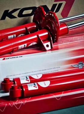 KONI变色龙宝马F20 21 22 F30 31 32 35 36减震1系2系3系4系避震