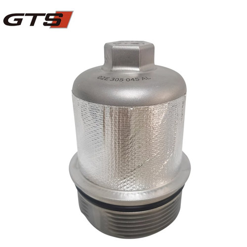 GTS变速箱滤芯铝制散热外壳