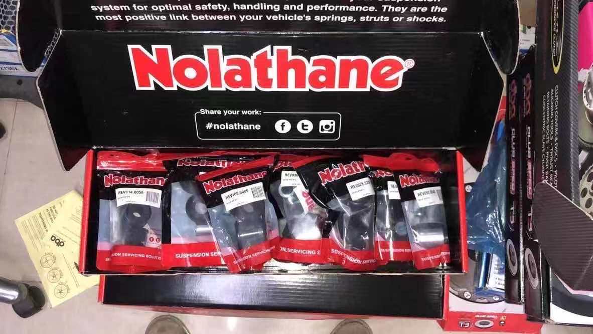 澳洲Nolathane衬套锐志皇冠雷克萨斯改装全车聚氨酯底盘强化胶套