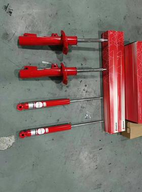 KONI变色龙避震帕萨特CC迈腾速腾明锐高6尚酷途观软硬自适减震