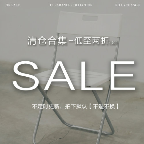 清仓福利[25]  时尚休闲鞋 数量有限先到先得