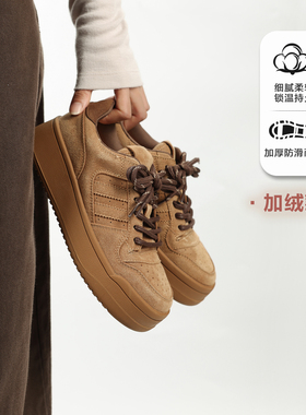冉言秋冬加绒厚底增高复古圆头板鞋女百搭舒适运动休闲鞋女