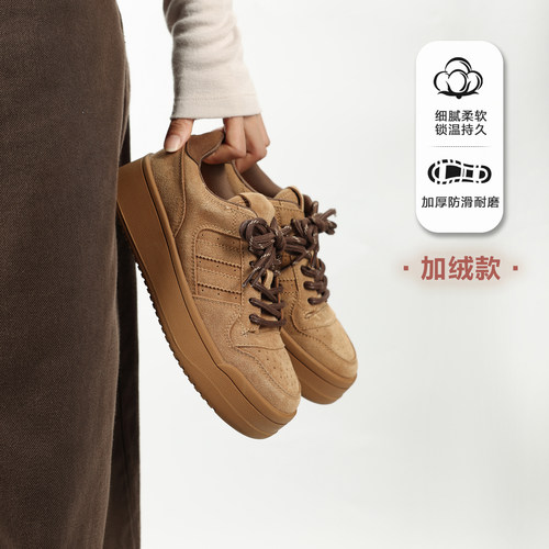 冉言秋冬加绒厚底增高复古圆头板鞋女百搭舒适运动休闲鞋女
