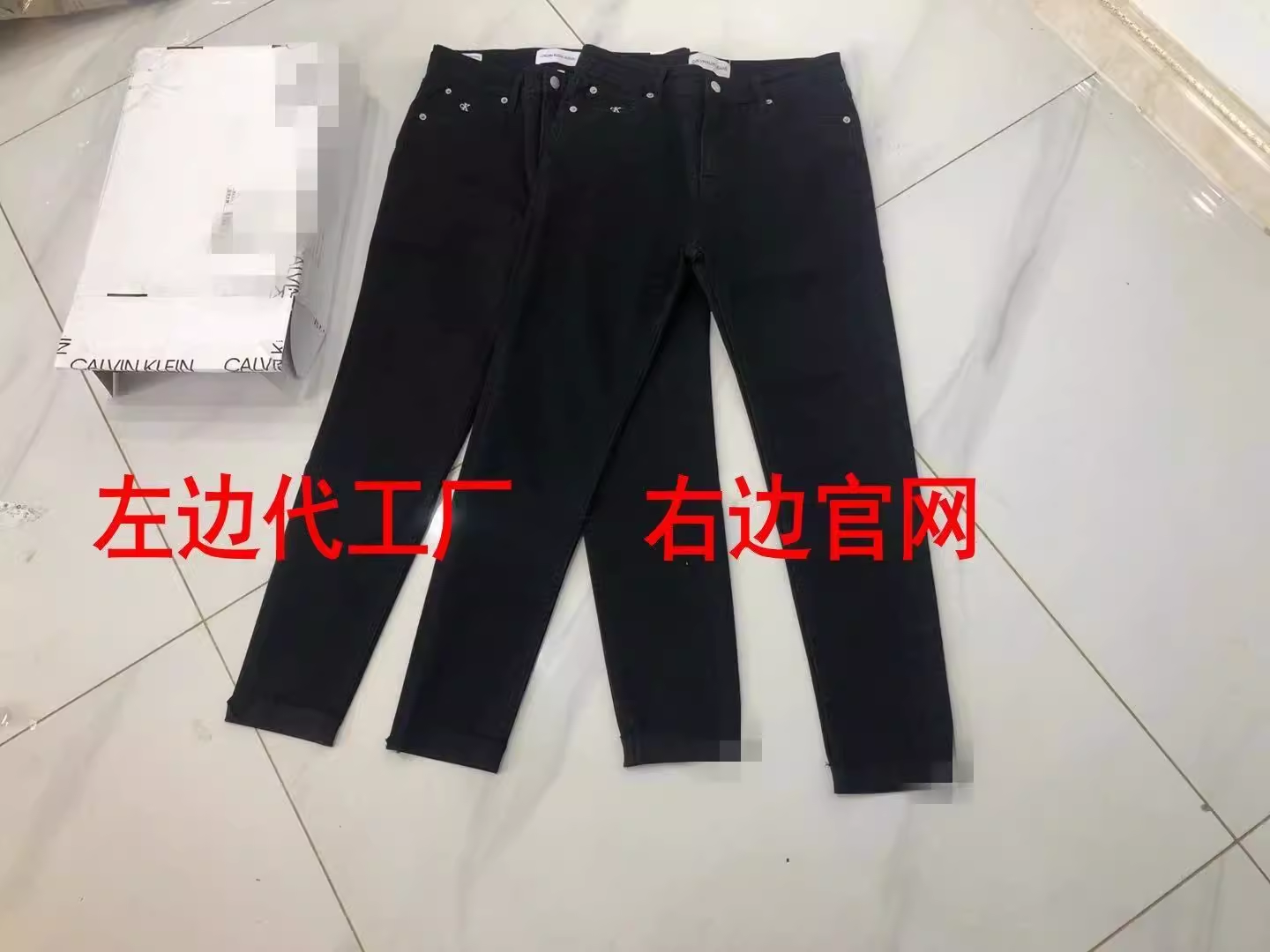 皇冠信誉店KC春夏新款女装时尚脚口折边做旧休闲牛仔长裤 J215967
