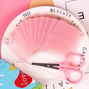 超粘埋线双眼皮贴隐形纤维条拉线隐形送铁盒圆头剪刀 780条