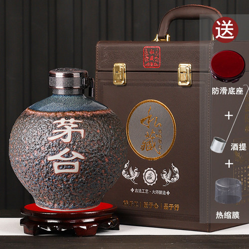 陶瓷空酒瓶配礼盒选购高档送礼