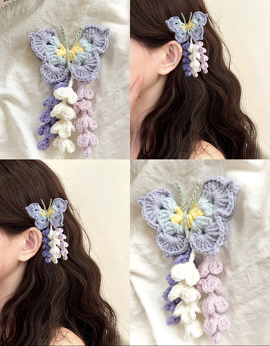 毛线钩针蝴蝶紫藤花发圈diy自制材料包手工编织发饰手作送闺蜜礼