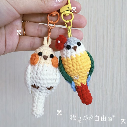 新手初学手工编织diy材料包毛线钩针可爱仿真鹦鹉挂件钥匙扣礼物