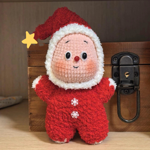 雪妃尔毛线毛线钩针钩织背着太阳跑星星人diy材料包钥匙扣挂件礼