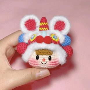 新年手工礼物毛线醒狮兔醒狮多妹diy新手钩织材料包挂钥匙扣挂件