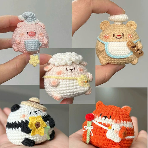 手工毛线钩针钩织可爱熊猫小猪小熊DIY材料包钥匙扣挂件自制礼物
