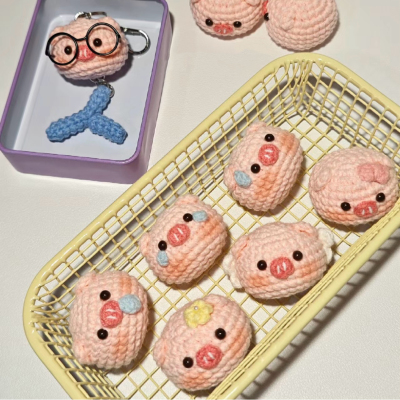 小猪挂件毛线手工编织diy钩针编织材料包钩织手作玩偶小可爱自制