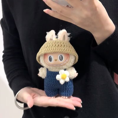 17cm拉布布labubu娃衣毛线手工编织钩针diy材料包礼物玩偶衣服礼