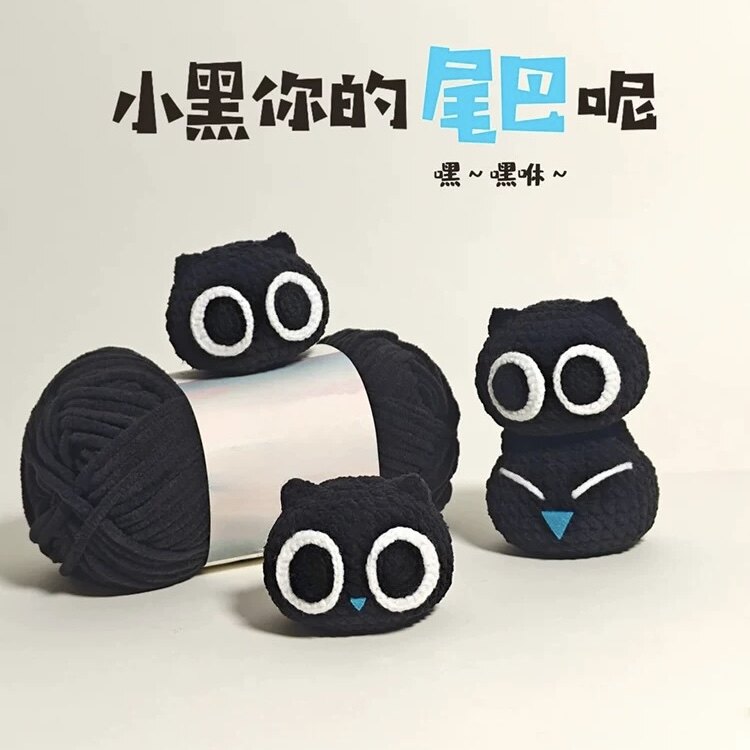 鲨鱼小猫玩偶手工diy钩针编织材料雪妃尔包毛线钩织挂件钥匙扣
