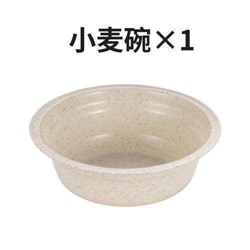 电煮锅搭配赠品小麦碗*1