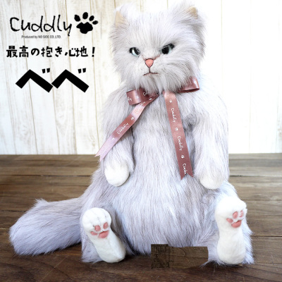 日本玩偶cuddly毛绒COCO/bebe