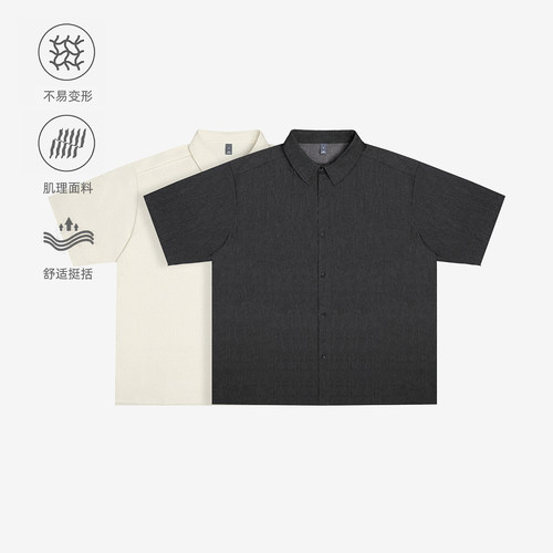 百机水洗肌理宽松短袖衬衫