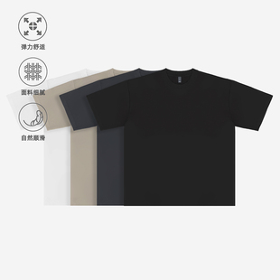 百机245G纯色t恤男宽松短袖小圆领打底基础款8色廓形落肩奥代尔