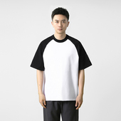 打底女基础款 百机插肩袖 男百搭五分袖 廓形半袖 t恤宽松小领口短袖