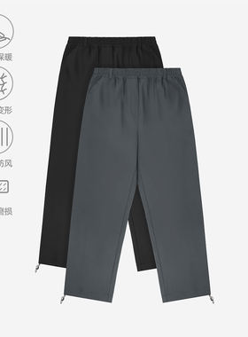 百机宽松加绒休闲裤保暖男加厚直筒抗皱免打理冬季百搭长裤子纯色