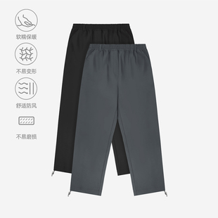 子纯色 百搭长裤 百机宽松加绒休闲裤 保暖男加厚直筒抗皱免打理冬季