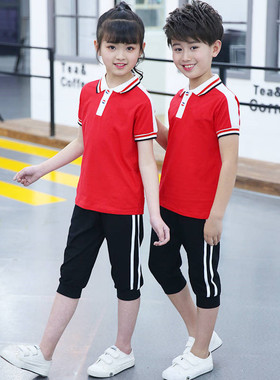 红色中小学生校服男女儿童班服幼儿园服装短袖七分裤子统一套装