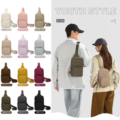 时尚简约胸包男女通用防水尼龙斜挎包轻便多功能休闲百搭背包小包