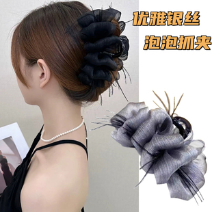 新款 羽毛云朵泡泡网纱抓夹女高级感盘发大号鲨鱼夹头饰发夹显发量