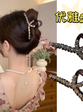 珠钻优雅抓夹轻奢女神范儿