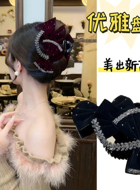 新款丝绒蝴蝶结水钻抓夹女轻奢高级感麦穗盘发鲨鱼夹红色新年发夹