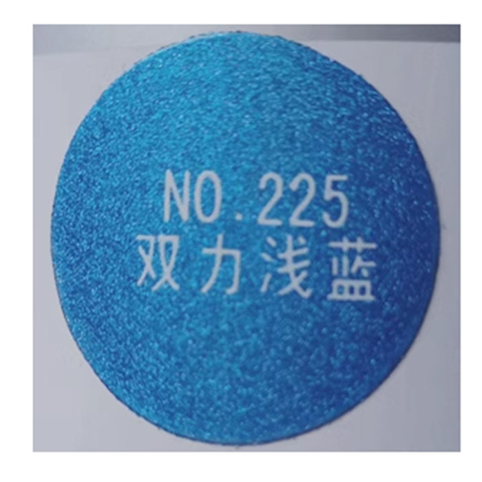 三和牌喷漆225双力浅蓝色喷漆汽车设备铁门金属亮光油漆手摇自动