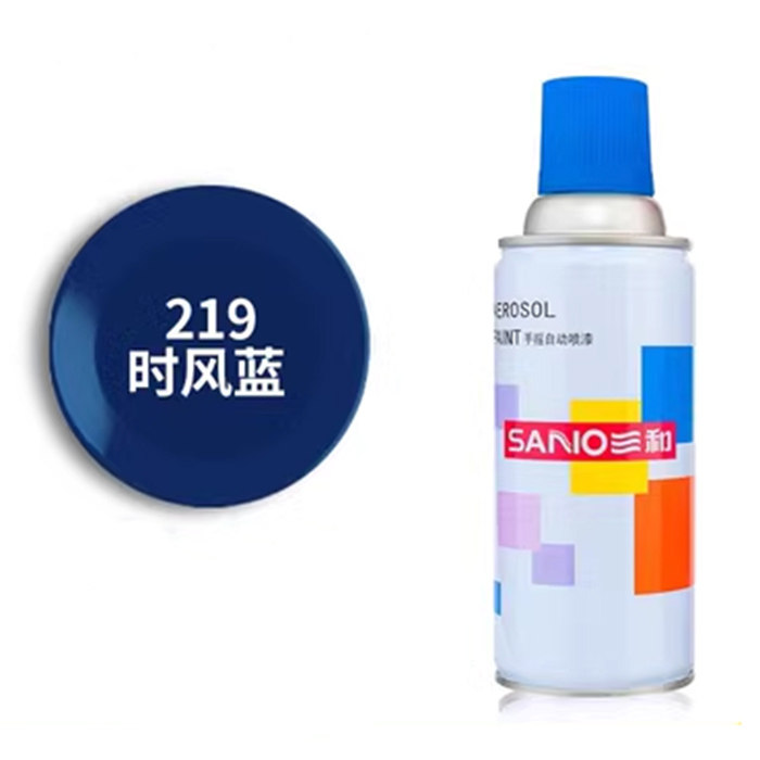 三和自喷漆219时风蓝色喷漆汽车卡车门窗金属亮光蓝油漆手摇自动,汽车零部件/养护/美容/维保,汽车手喷漆/自喷漆,淘宝优惠券,粉丝福利购,淘宝优惠卷