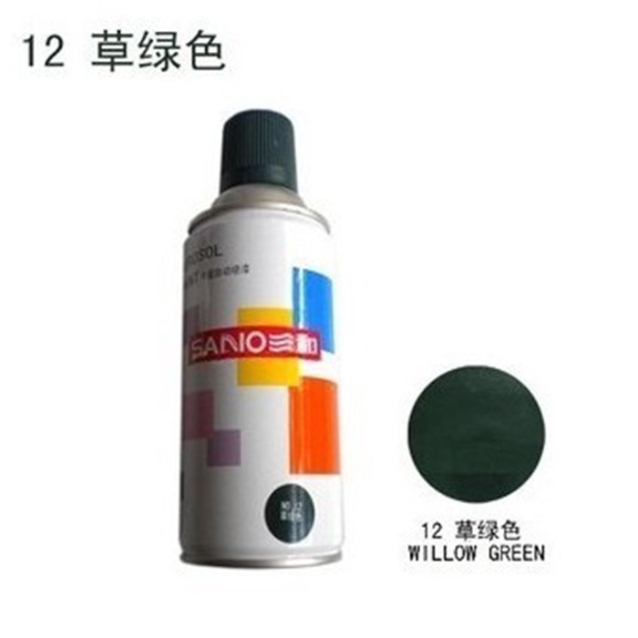 草绿色喷漆三和自喷漆油漆罐汽车金属轮毂亮光绿色三和手摇自动漆