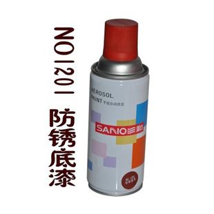 三和自喷漆防锈底漆红色喷漆轮毂汽车金属大红色油漆手摇自动喷漆