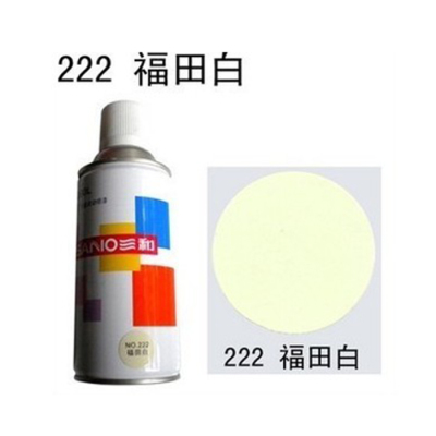 福田白色喷漆三和自喷漆油漆汽车金属卡车亮光乳白色三和手摇自喷