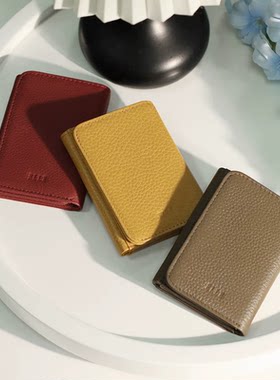 ELLE真皮卡包小巧便携百搭