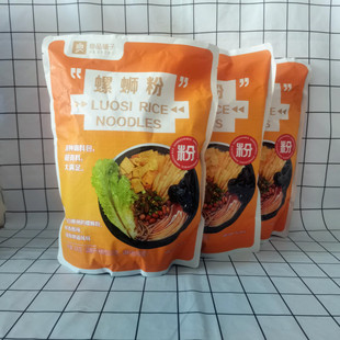 良品铺子螺蛳粉300gx3袋休闲酸辣粉广西特产速食方便面充饥食品