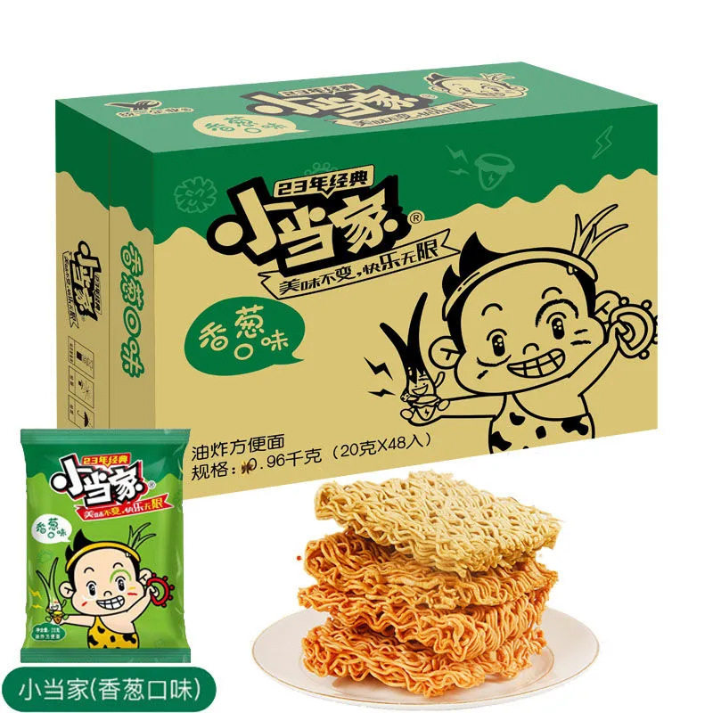 统一小当家干脆面48包脆脆面童年怀旧小吃干吃方便面整箱休闲零食