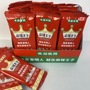 麻辣王子麻辣条30包装很辣网红休闲零食辣味小吃儿时辣片独立包装