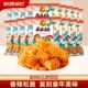 刺猬阿甘南瓜酥13g 15包狗牙儿比萨卷8090怀旧休闲网红零食一整箱