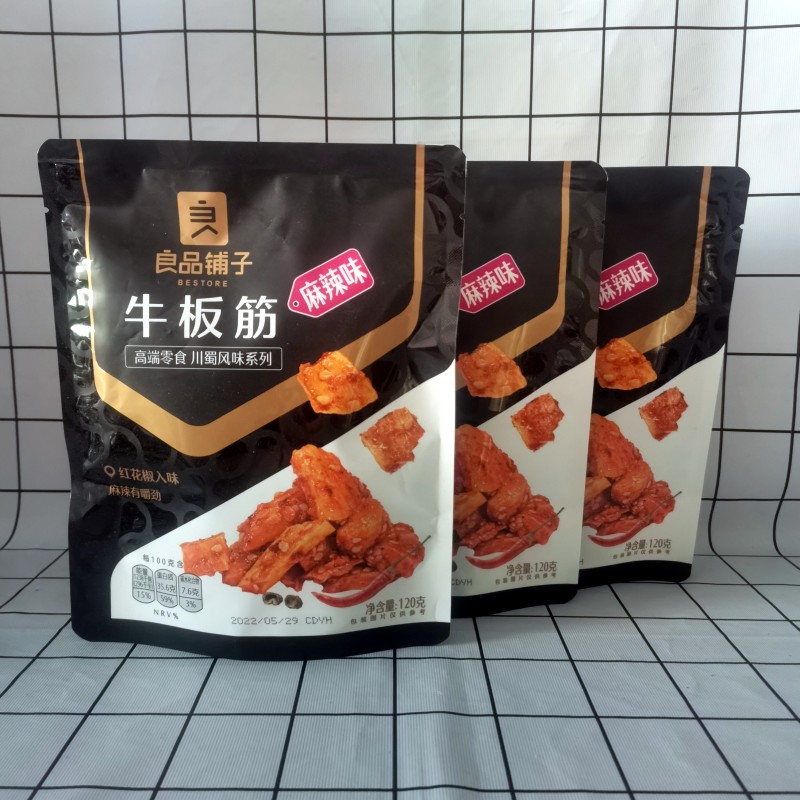 良品铺子牛板筋120g*1/3袋辣条小包装牛肉干麻辣味零食休闲食品