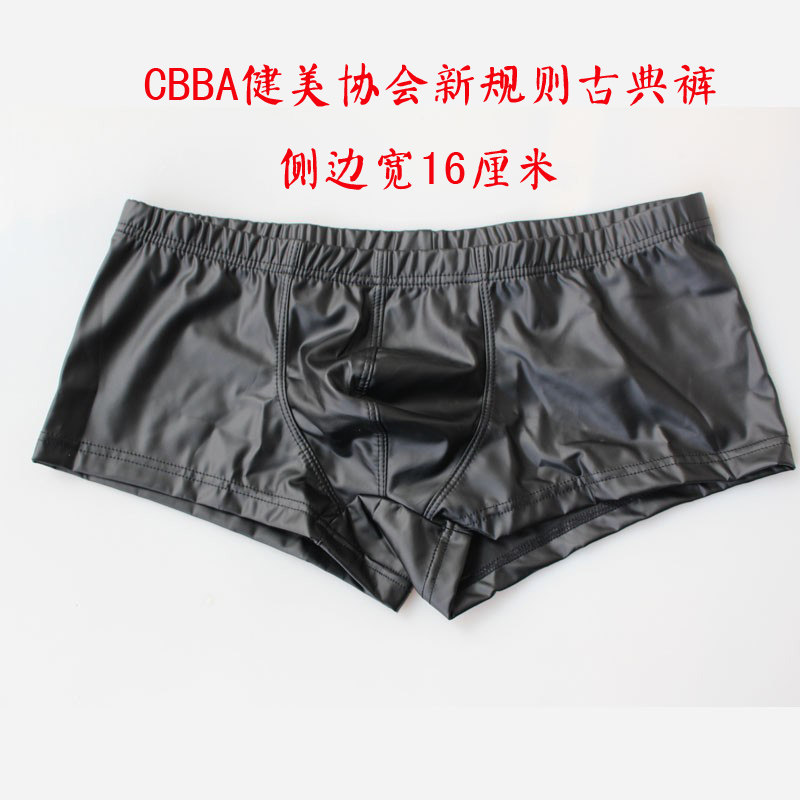 CBBA健美协会古典健美比赛裤健体黑色健体健身先生平角比赛裤