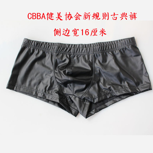 CBBA健美协会古典健美比赛裤健体黑色健体健身先生平角比赛裤