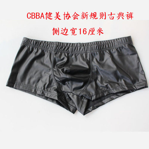 CBBA健美协会古典健美比赛裤健体黑色健体健身先生平角比赛裤