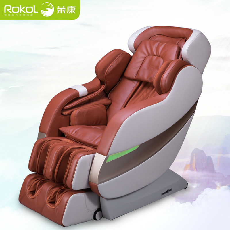 荣康7912s按摩椅全自动太空舱家用全身按摩椅按摩电动沙发椅