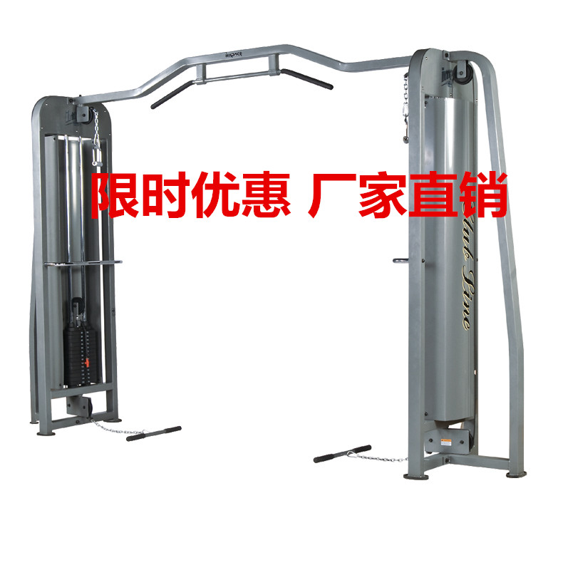 三飞IMPACT CT2015 力量健身器材 大飞鸟机