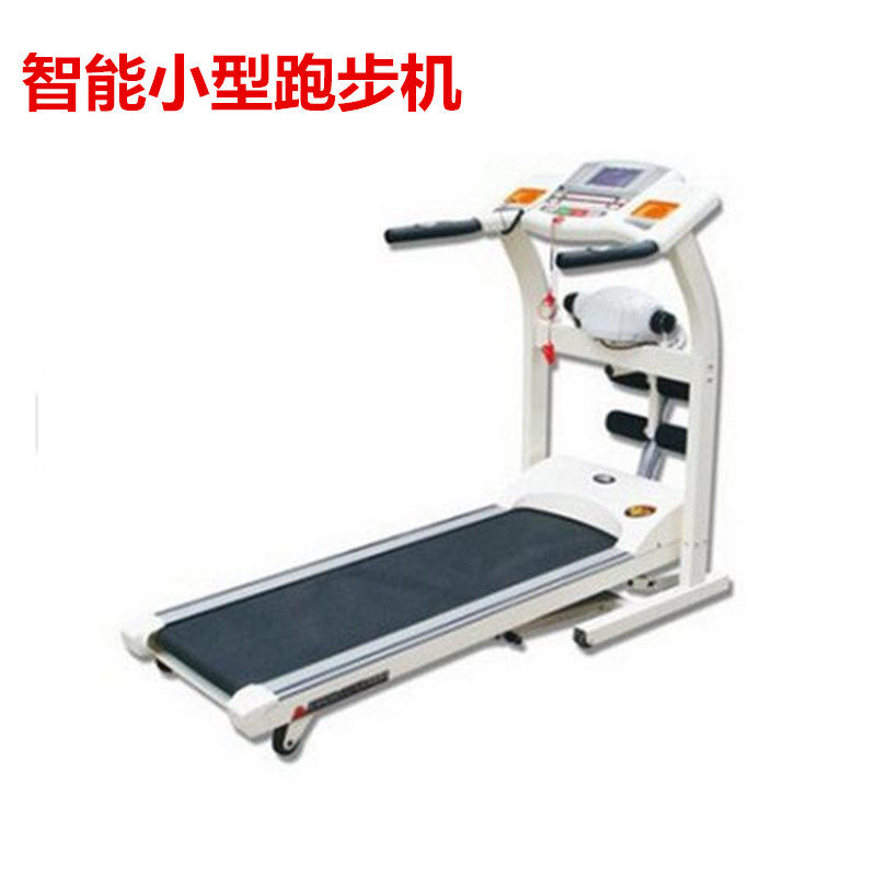 可折叠电动模斯可折叠电动跑步机