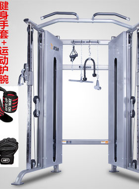 军霞JX-3100 综合训练器 军霞力量多功能健身器械 小飞鸟健身器材