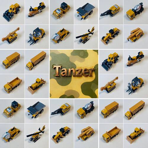 Tanzer建筑工程工地汽车模型-儿童静态玩具-合金滑行-GC-CSH系列